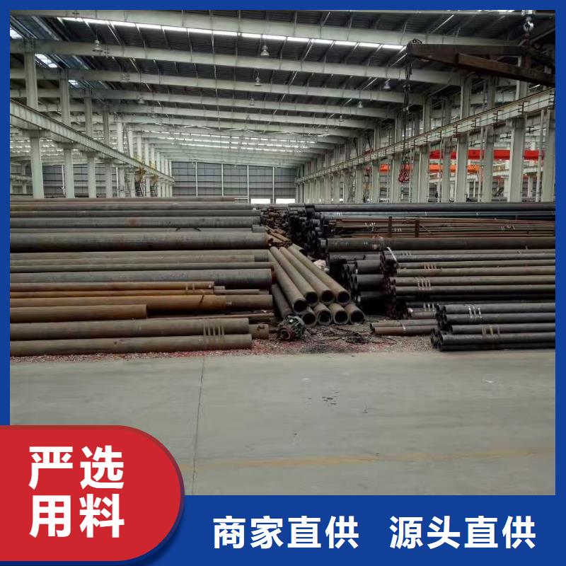 12cr1movg合金钢管现货表GB3087-2017执行标准