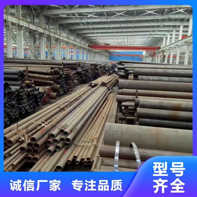 15crmoG厚壁合金管机械性能