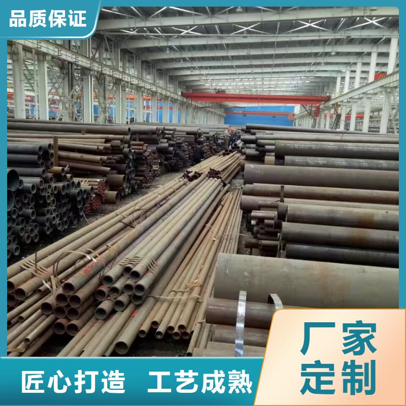 27SiMn厚壁合金管锅炉厂项目