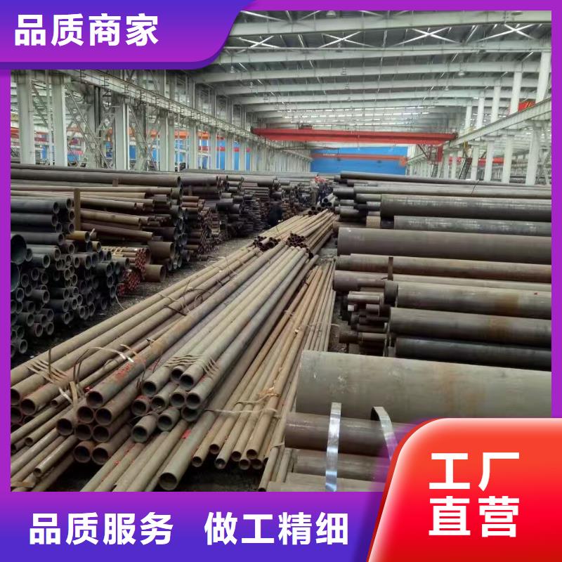 12cr1movg合金钢管现货表GB3087-2017执行标准