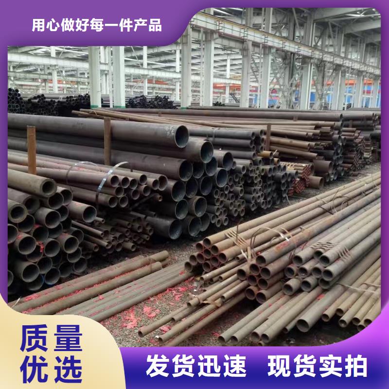 16Mn合金钢管优惠多