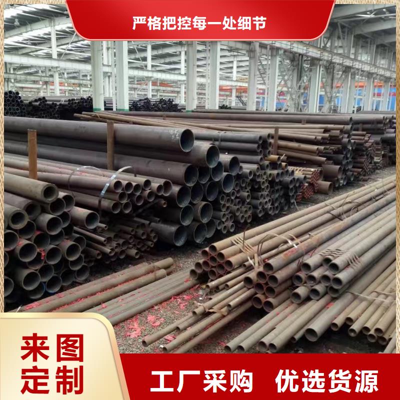 15CrMoG合金钢管行情报价