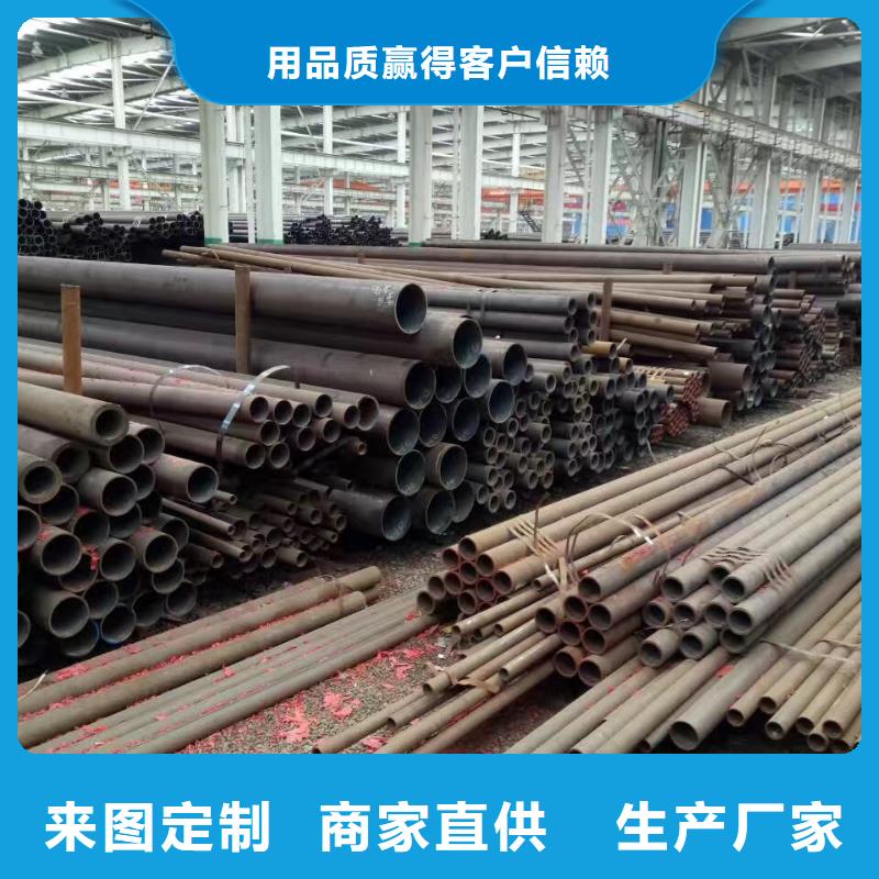 10CrMo910合金钢管用专业让客户省心