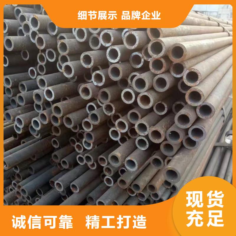 12cr1movg合金钢管现货表GB3087-2017执行标准