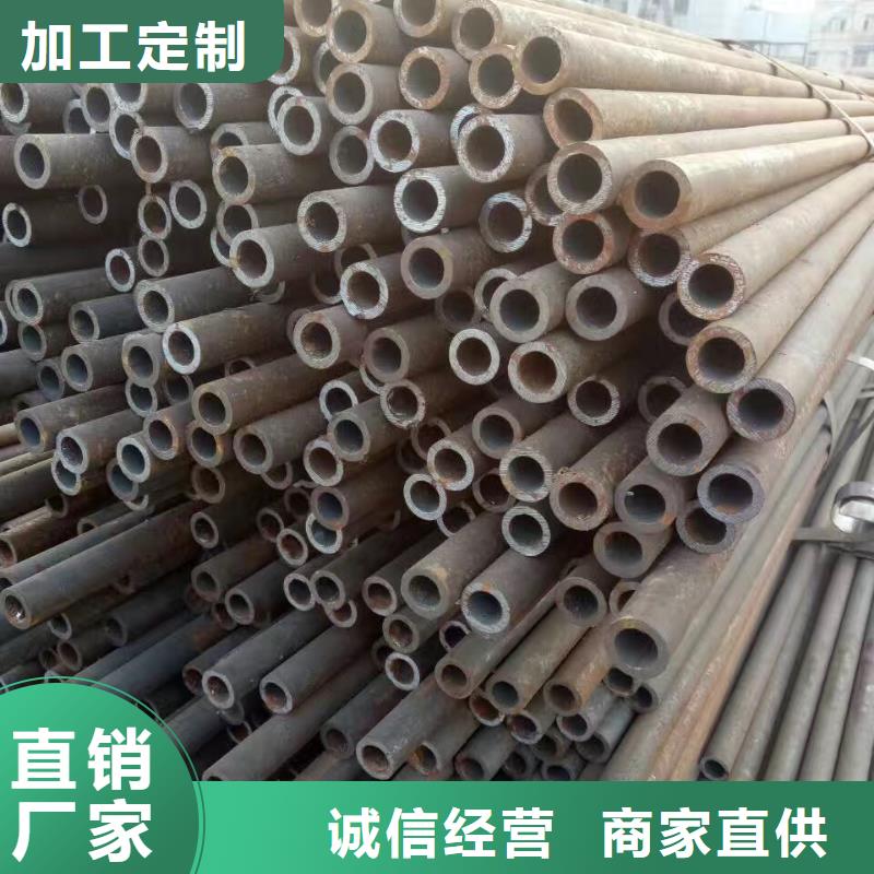 合金钢管_冷拔无缝钢管货源稳定