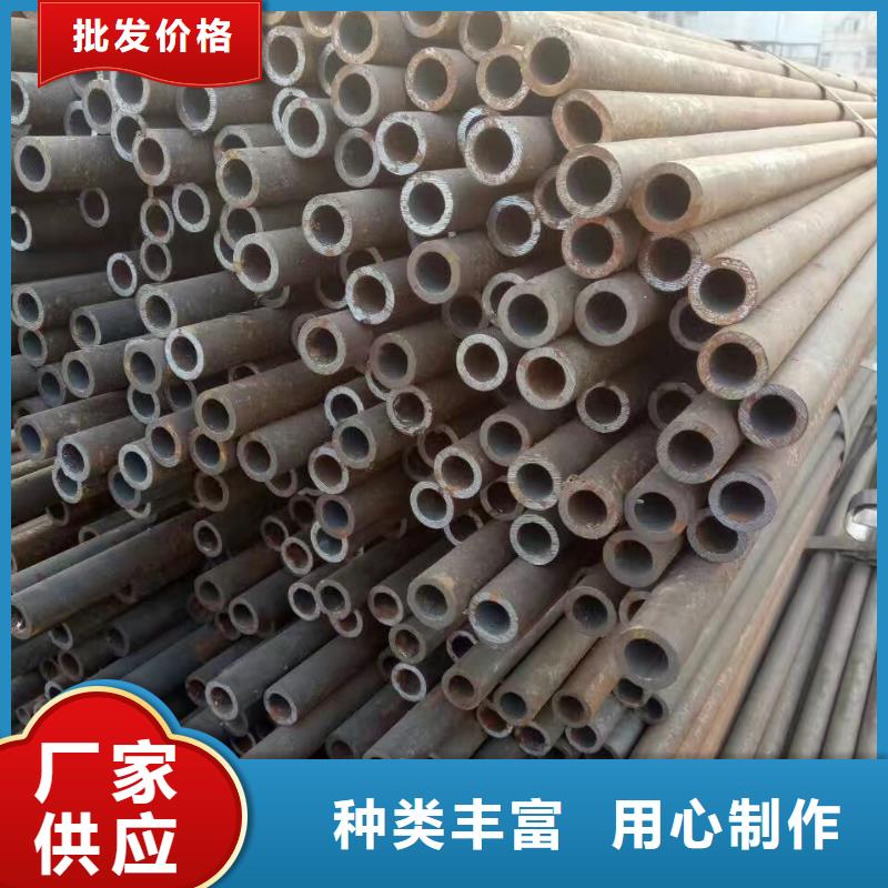 合金钢管_Q355无缝钢管源头工厂