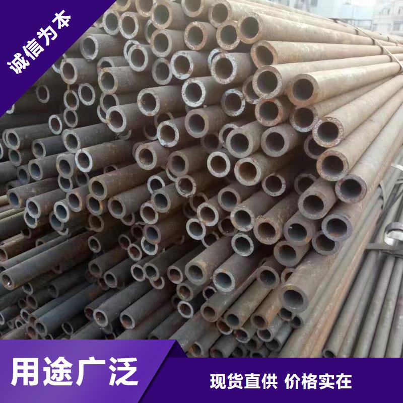 10CrMo910合金钢管用专业让客户省心
