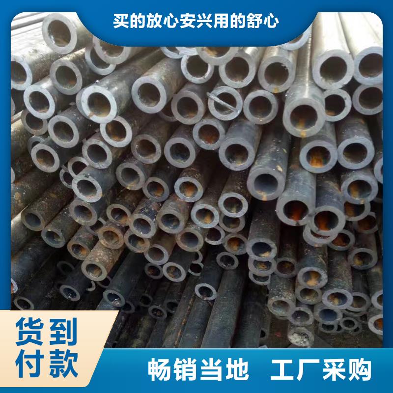 合金钢管_Q355无缝钢管源头工厂