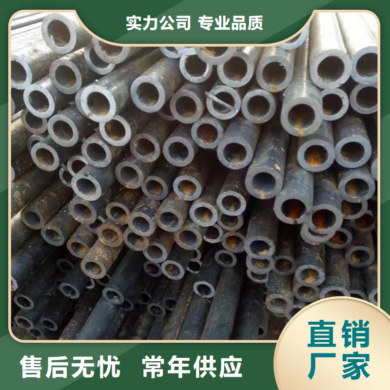 12cr1movg合金钢管现货表GB3087-2017执行标准