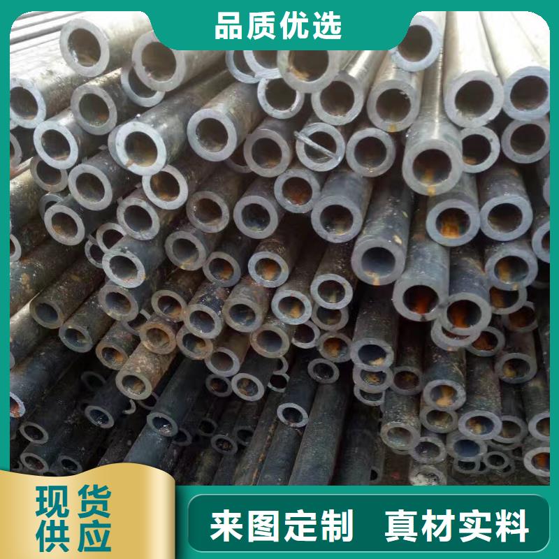 20cr合金管断后伸长率