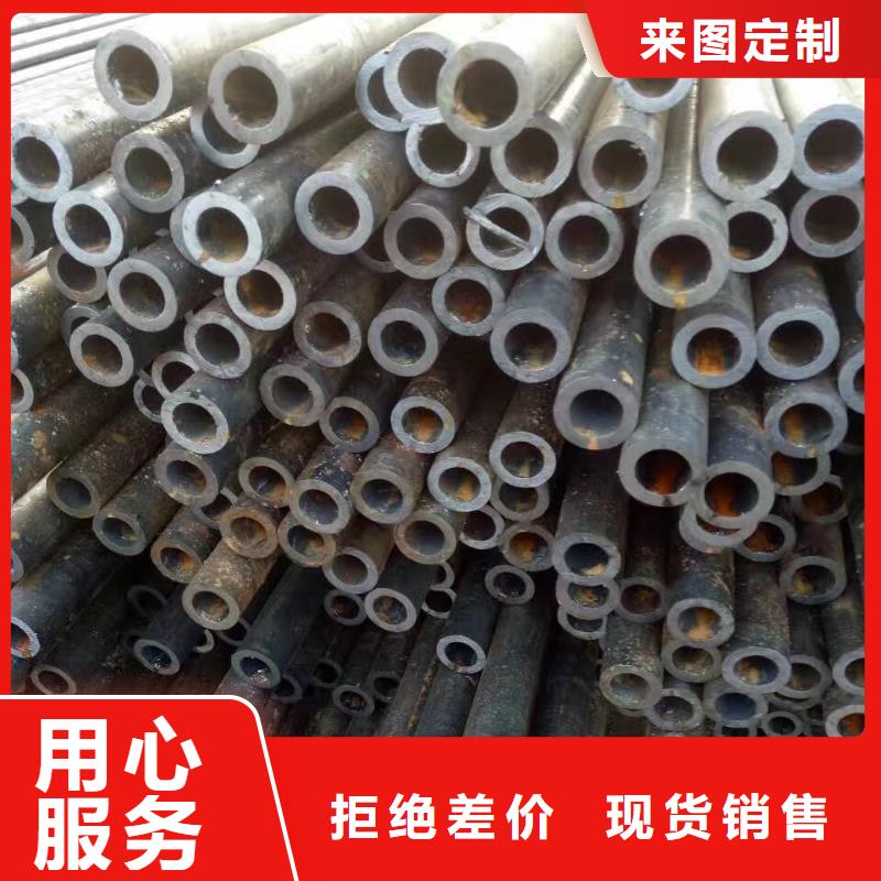 合金钢管_冷拔无缝钢管货源稳定