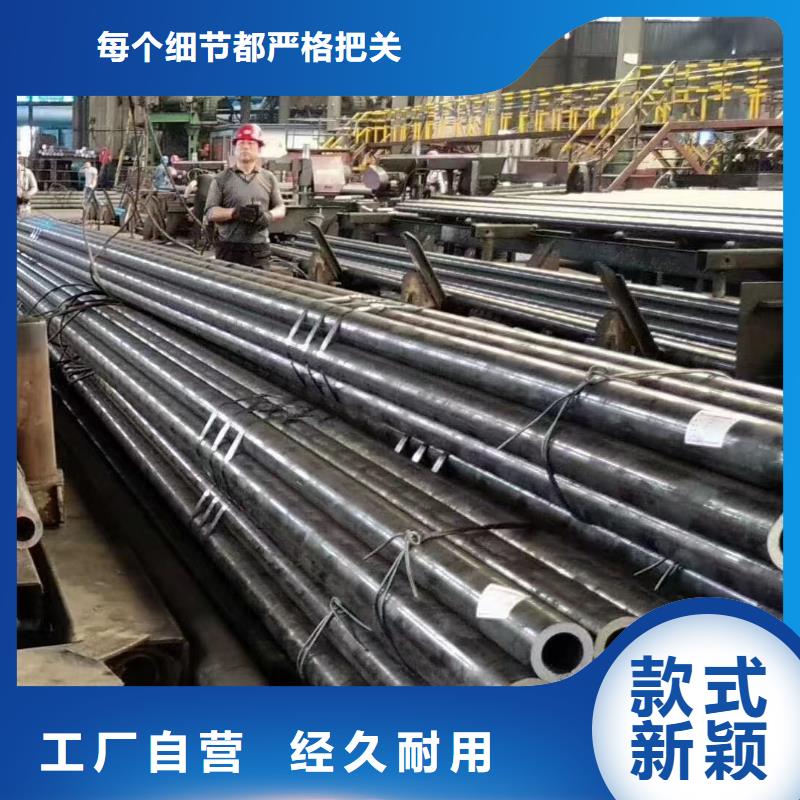【合金钢管16mn精密管制造厂家】