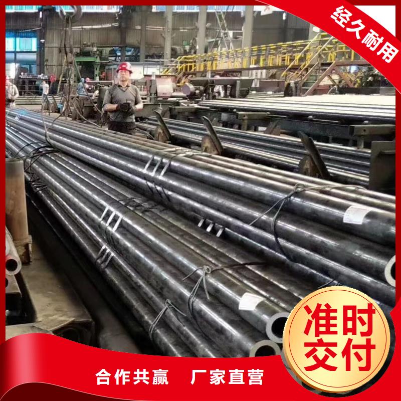 【合金钢管】_P22美标合金钢管品质不将就