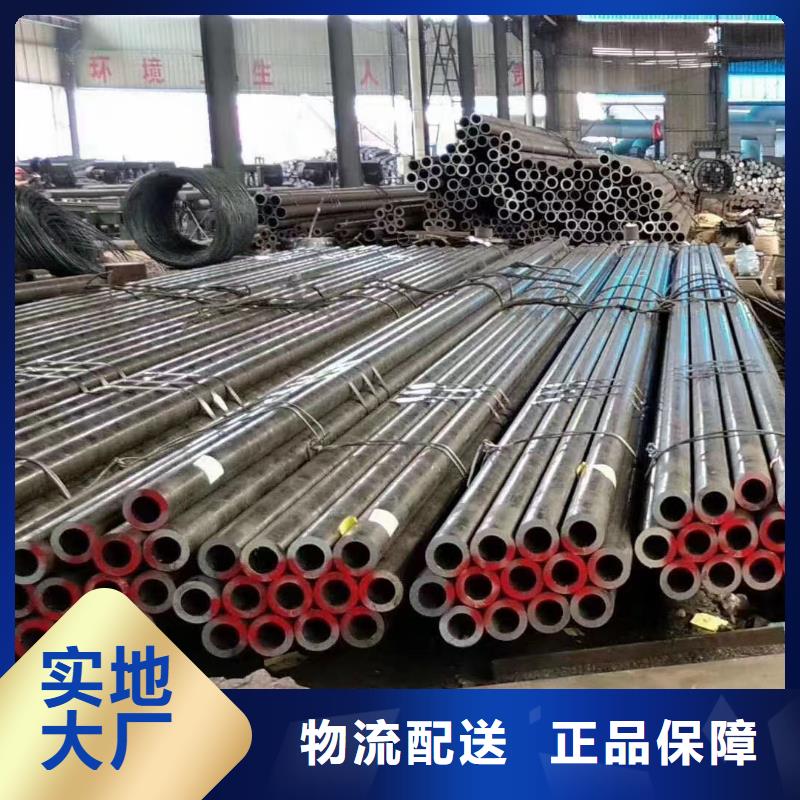 12cr1movg合金钢管现货表GB3087-2017执行标准