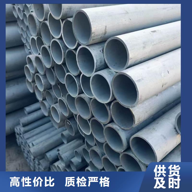 12Cr18Ni9不锈钢管包安装