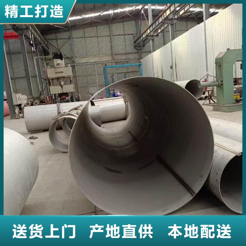 不锈钢无缝管电话询价