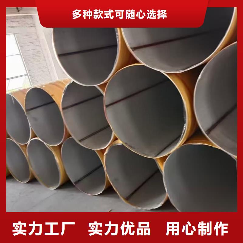 供应不锈钢管_实力厂家
