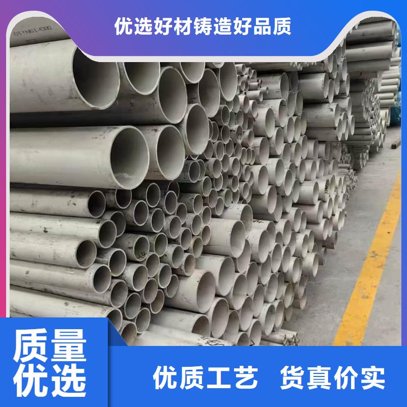 304不锈钢管施工队伍