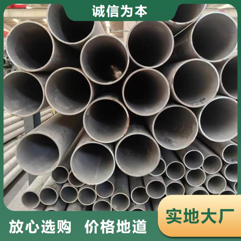 优质2205不锈钢管的经销商