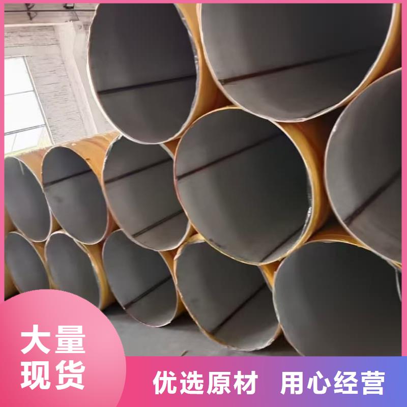 价格合理的优质不锈钢焊管生产厂家