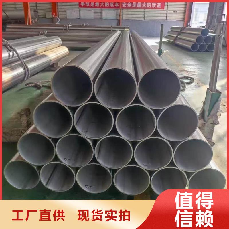 供应0Cr18Ni9不锈钢管_厂家