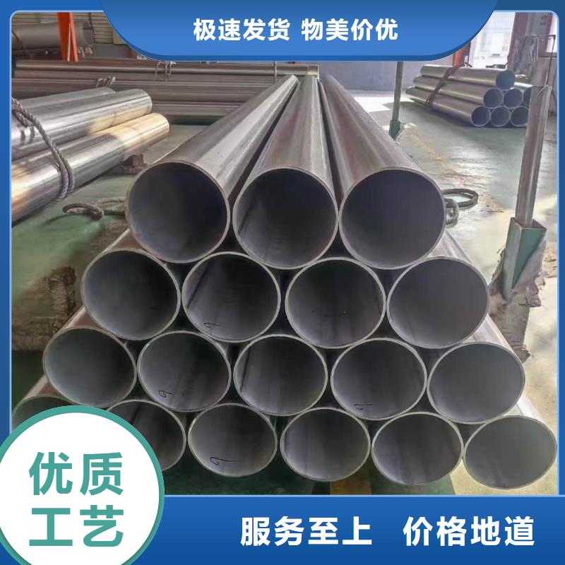 经验丰富的2507不锈钢管生产厂家