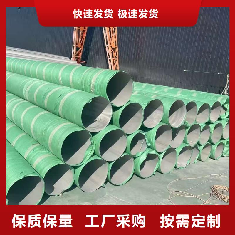 优质的316不锈钢管供应商
