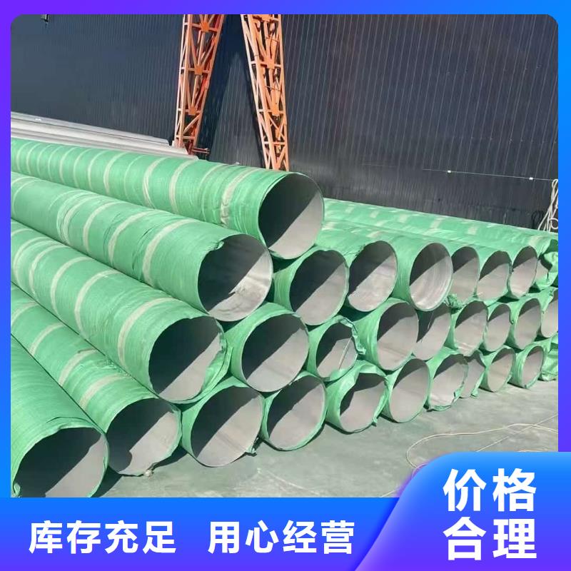 优选：316不锈钢管工厂