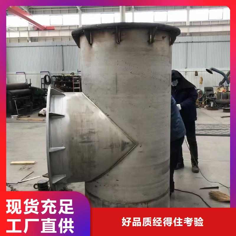 316L不锈钢管品牌保证