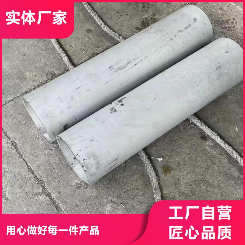 2507不锈钢管交货及时