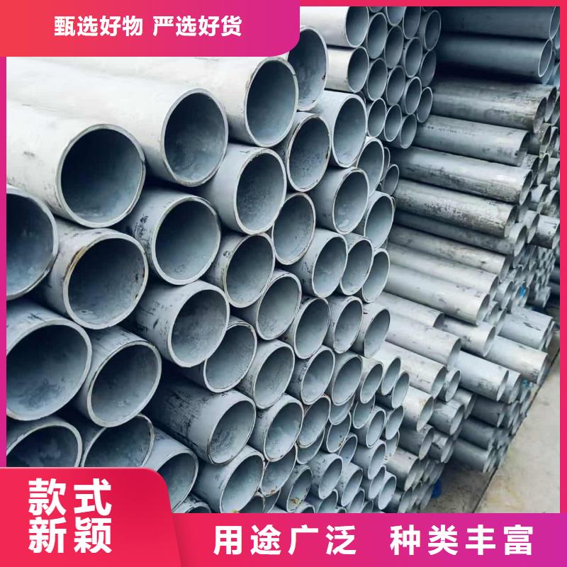 316L不锈钢管好货促销