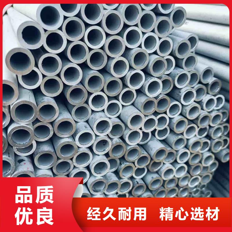 不锈钢方管放心选择