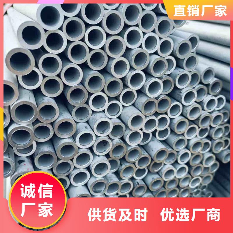 06Cr18Ni9不锈钢管企业-实力大厂