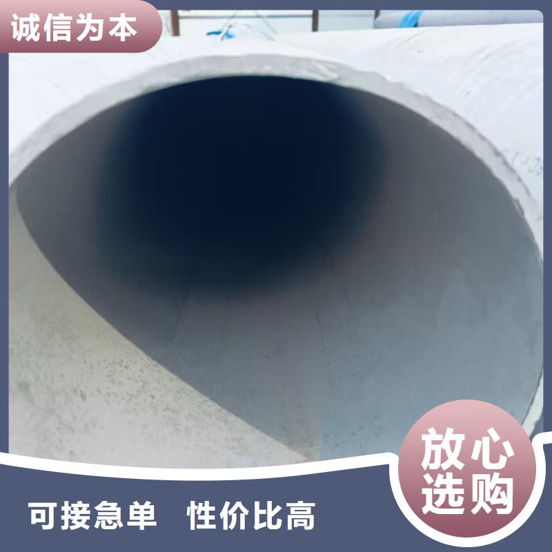正宗316Ti不锈钢管生产厂家-欢迎来电
