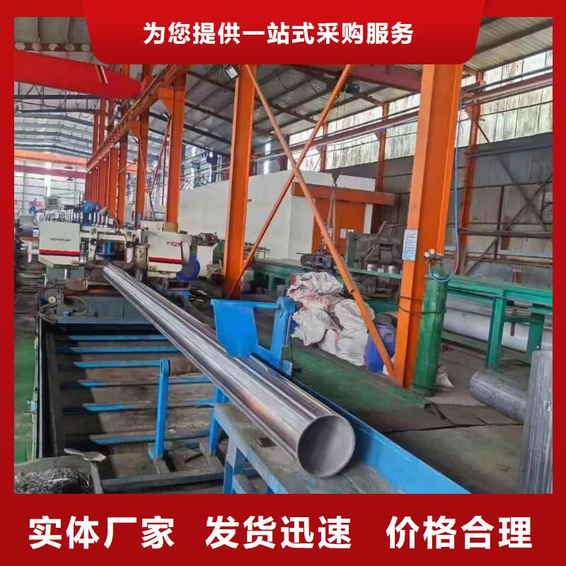 2205不锈钢管优选货源
