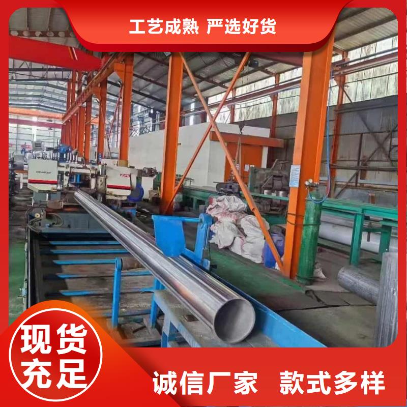 317L不锈钢管找天恒源钢铁有限公司