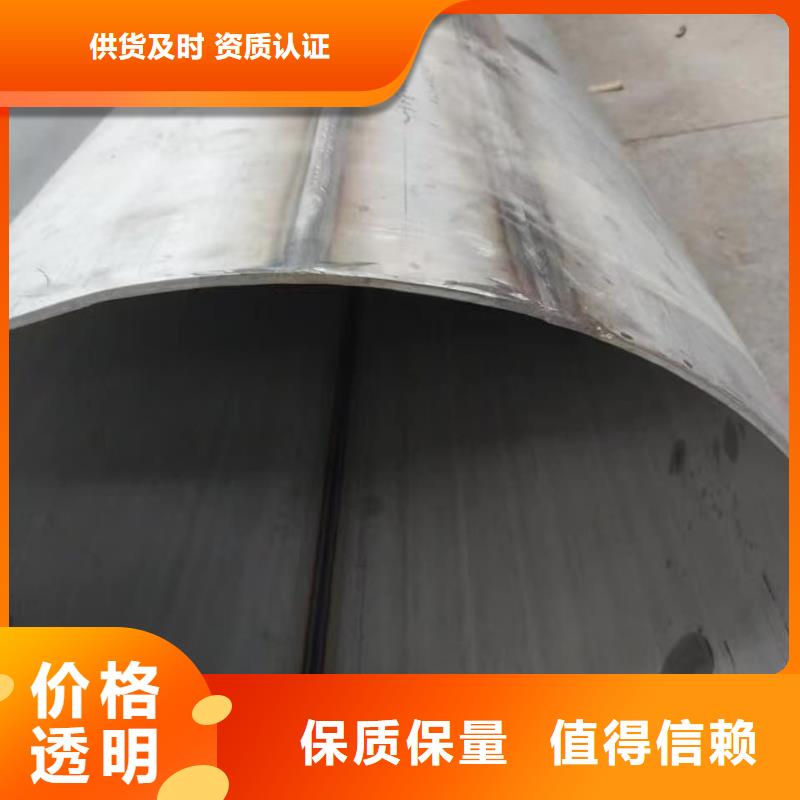 316L不锈钢管多家合作案例
