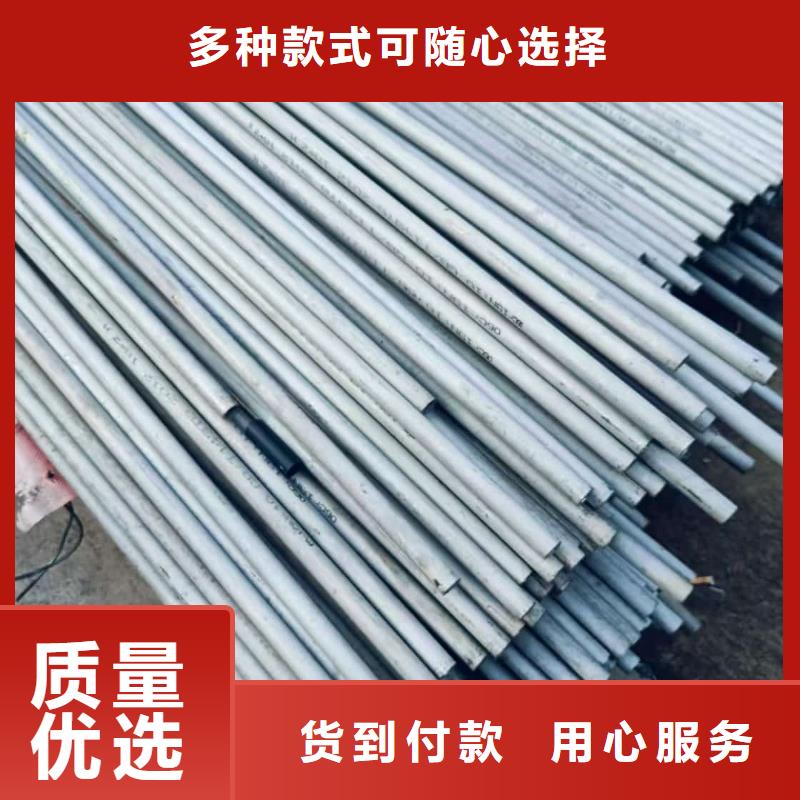 正宗316Ti不锈钢管生产厂家-欢迎来电