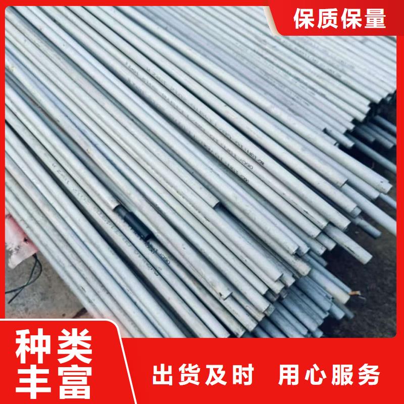316不锈钢管-厂家货源欢迎咨询