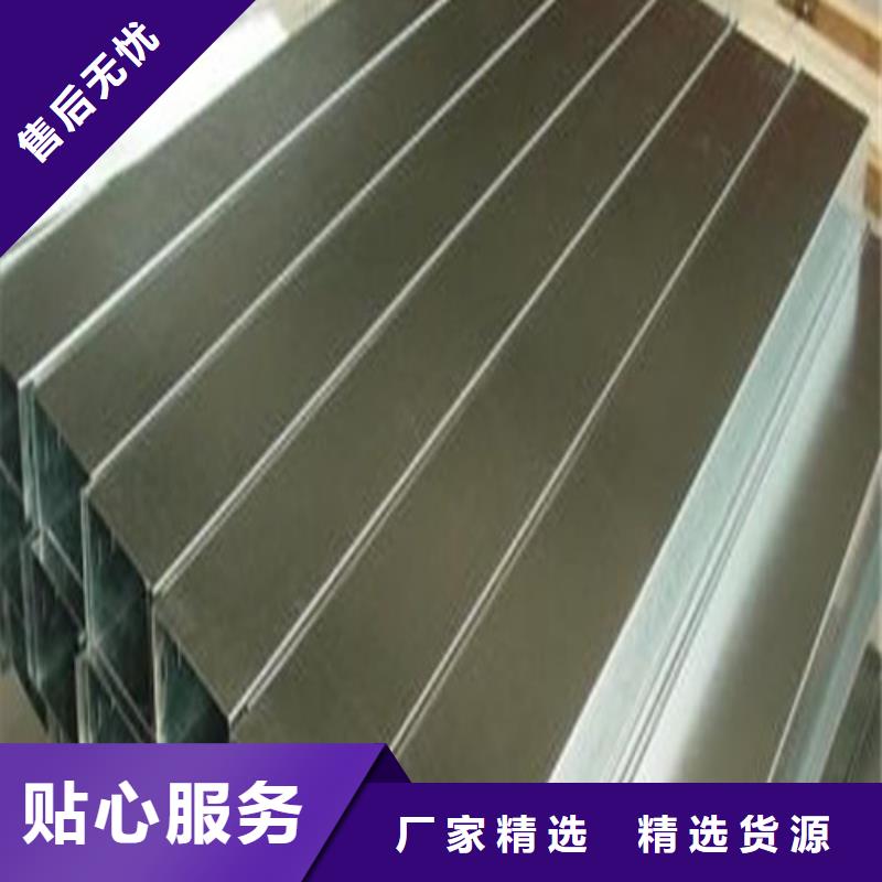201不锈钢管厂