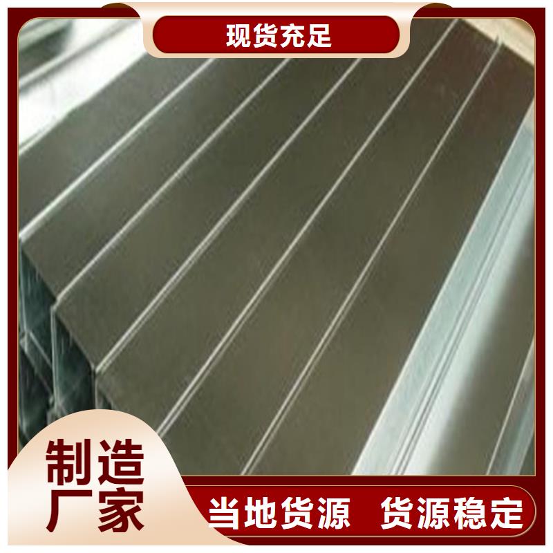 销售2205不锈钢管_生产厂家