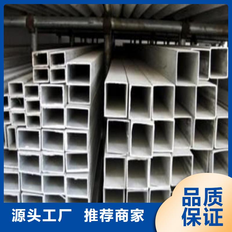 317L不锈钢管优质源头厂家