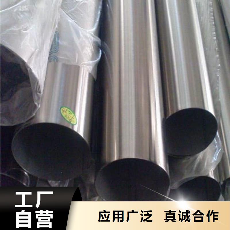 2205不锈钢管量大从优