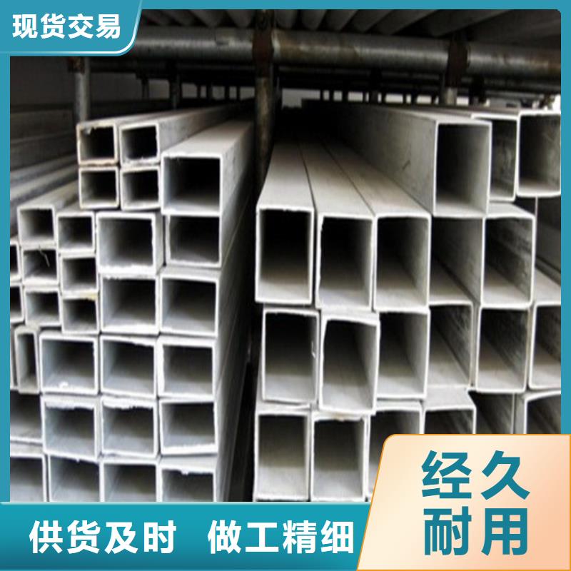 304L不锈钢管实体大厂
