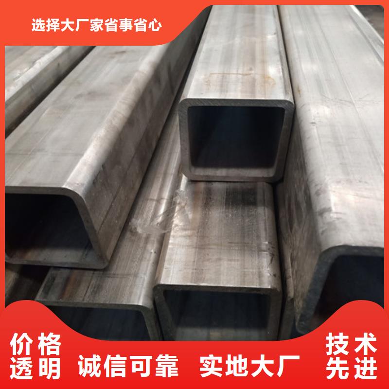 12Cr18Ni9不锈钢管一手货源
