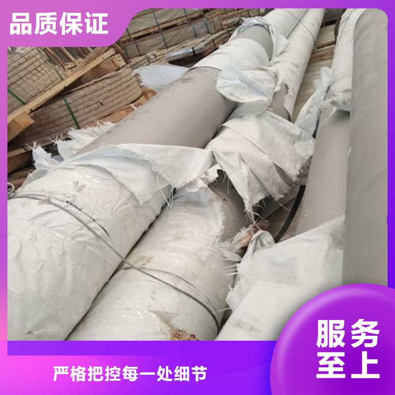 304不锈钢管、304不锈钢管生产厂家-价格合理