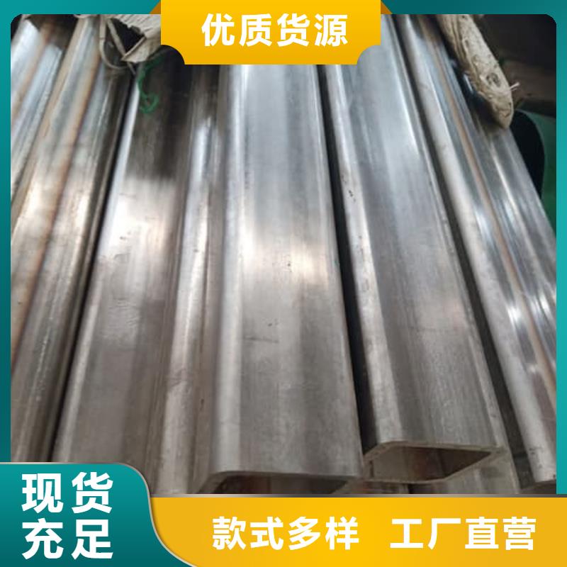 2507不锈钢管行业资讯