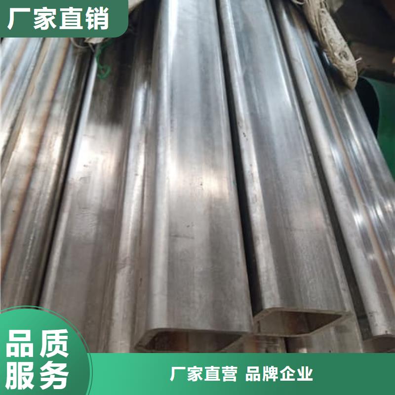 316L不锈钢管一站式服务