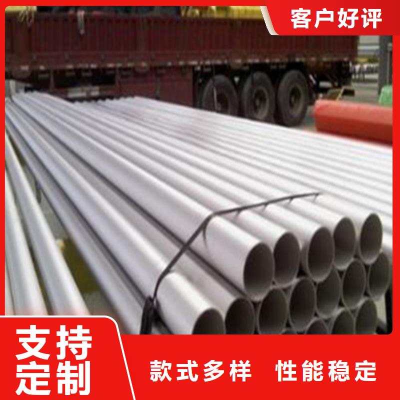 304不锈钢管实体厂家质量有保障