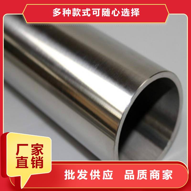 304不锈钢管源头工厂